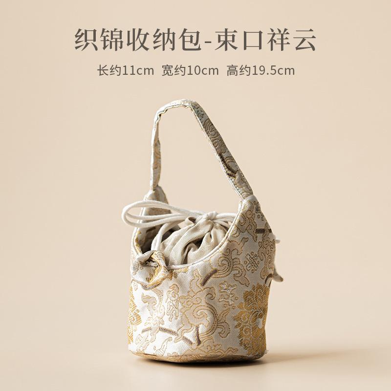 Chinese Brocade Drawstring Tea Cozies Japanese Tea Cozy for Teapot Portable Bag Travel Tea Set Bag Chinese Tea Set Accessories
