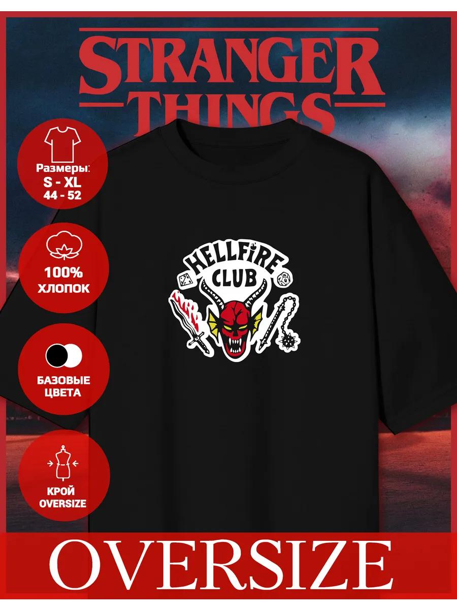 Oversized T-shirt with Hellfire Club Print 3XL