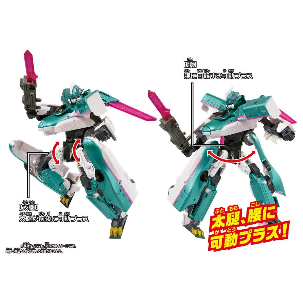 Plarail Shinkansen Transformationsroboter Shinkalion DXS Shinkalion E5 Hayabusa Movable Plus