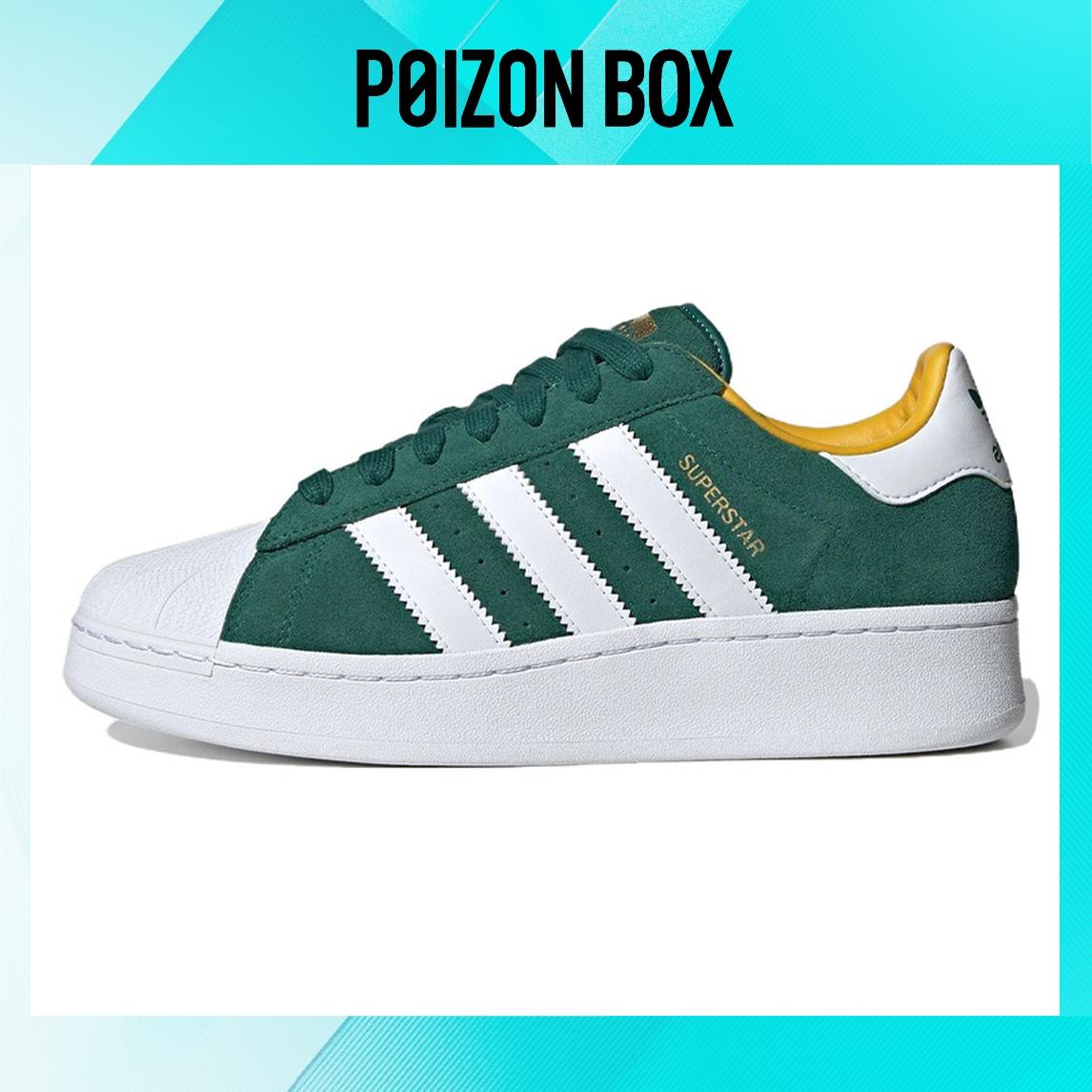 

кроссовки adidas originals Superstar Collegiate Green Cloud White ID4658