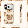 Cozy Watercolor Teddy Bear Pattern Art Graphic Film Aesthetic Protective Shockproof Bumper Phone Case Cover For iPhone 13 14 15 16 17 Pro Max Plus