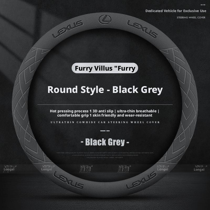 Applicable to Lexus steering wheel covers for models such as ES200, ES300h, RX350, NX200CT, and UX260, featuring faux leather de