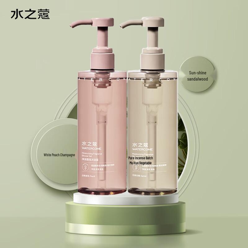 Shuizhizhou Scented Hydrating Shower Gel