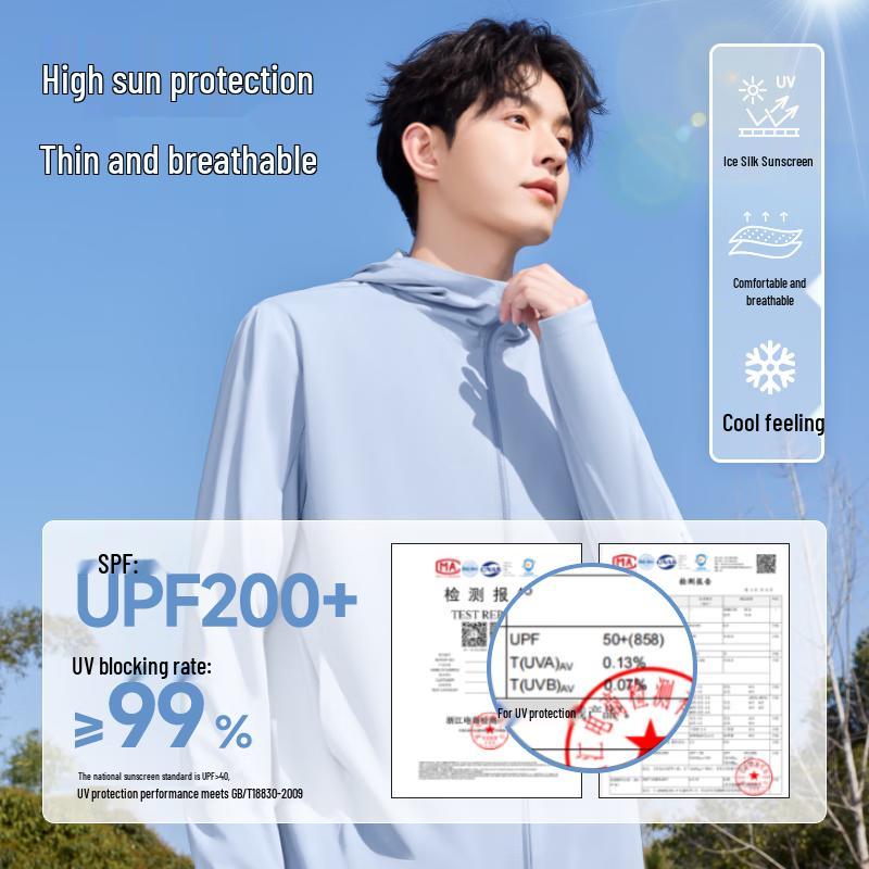 MINISO Men's Ice Silk Hooded Sun Protection Jacket