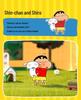 Crayon Shin-chan Acrylic Keychain - Cartoon Character Blind Box Anime Pendant