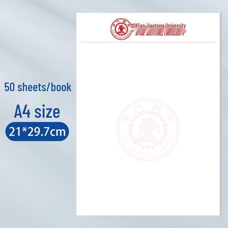 A4 Thickened Eye Protection Draft Paper - No Ink Bleed, Easy to Write, Ideal for University Notes