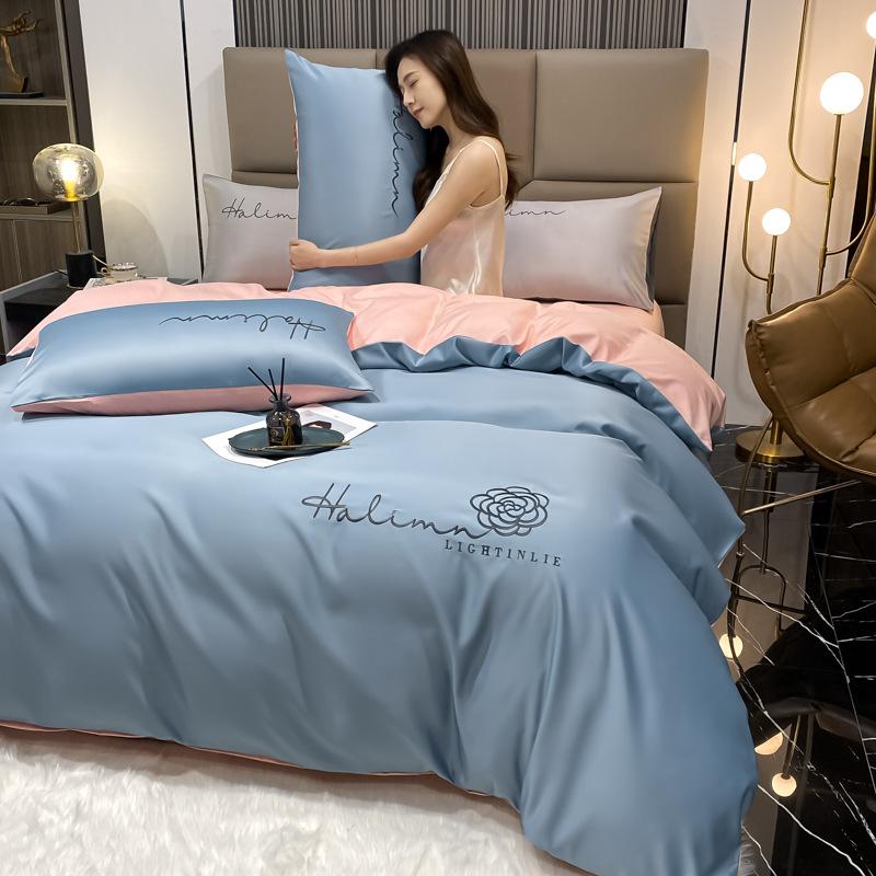 Nordic Style Pure Cotton Washed Cotton Washed Silk Four-piece Set Solid Color Embroidered Bed Sheet Quilt Cover Three-piece Set Dormitory Bed Sheet