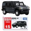 Tomica No.015 Hummer H2 (box)