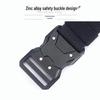 Men's Adjustable Leather Tactical Belt: Elastic, Versatile, Casual, Outdoor Training, Workwear