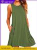 European Summer Sleeveless Pocket Vest - Solid Color Women's Dress
