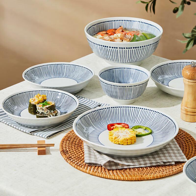Japanese Style Underglaze Ceramic Deep Plates (Set of 2)