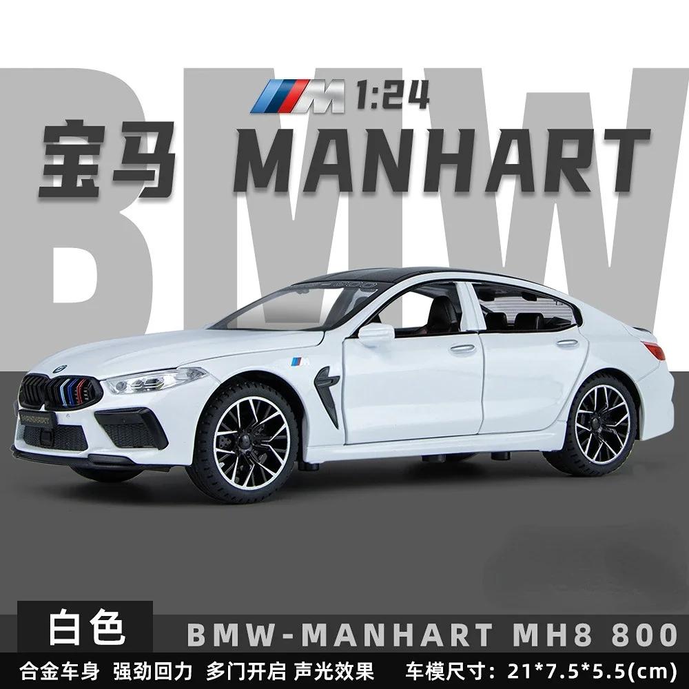 1:24 BMW M8 MH8 800 MANHART  Alloy Car Model Diecast Metal Toy Vehicles Car Model Sound and Light High Simulation Kids Gift A464