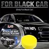 200g For Black Car Paint Care Waterproof Wax Renovation Polishing Protection Car Care Hydrophobic Coating (With Sponge)