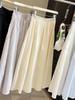 2026 Summer Tencel Cotton A-line Bowknot Skirt: Elastic Waist, Pleated, Mid-Length, Versatile, Women's Thin Fit
