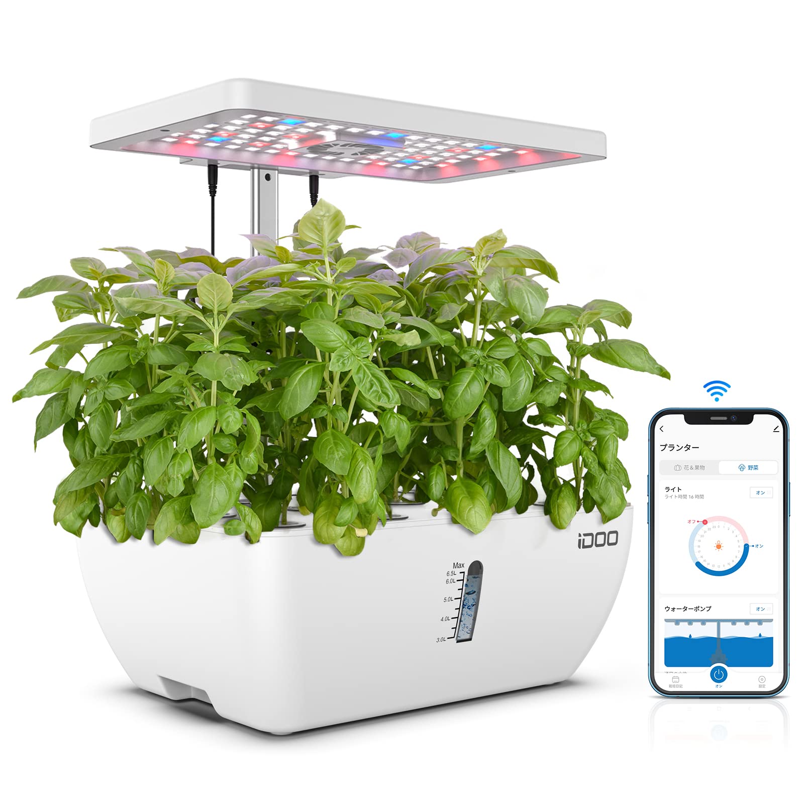 

iDOO Hydroponic Cultivation Vegetable Cultivation App Remote Stylish Indoor Automatic Flower Interior Vegetable LED Plant Grow Automatic Water белый