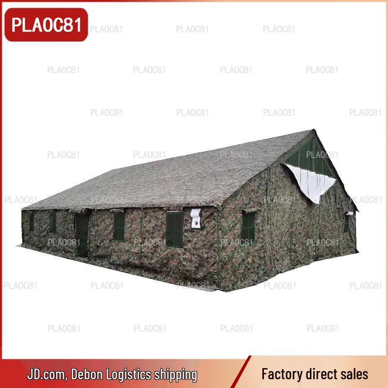 PLAOC8196 Insulated Heavy-Duty Command Tent