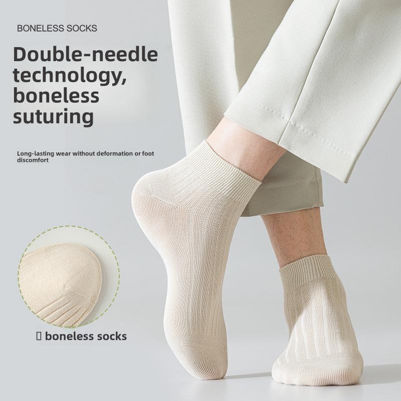 Men's Pure Cotton Short Socks for Summer - Thin Style - Breathable, Odor-Resistant, Anti-Bacterial, Non-Spangling - Solid Color Cotton Socks