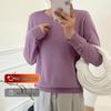 Zhi Chu Women's Pure Wool Korean-Style Lazy Knit Sweater