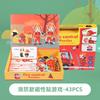 Wooden Children'S Early Education Educational, Magnetic Stickers, Music-Themed Puzzles, Exercise Hand-Eye Coordination, Parent-Child Interactive Toys