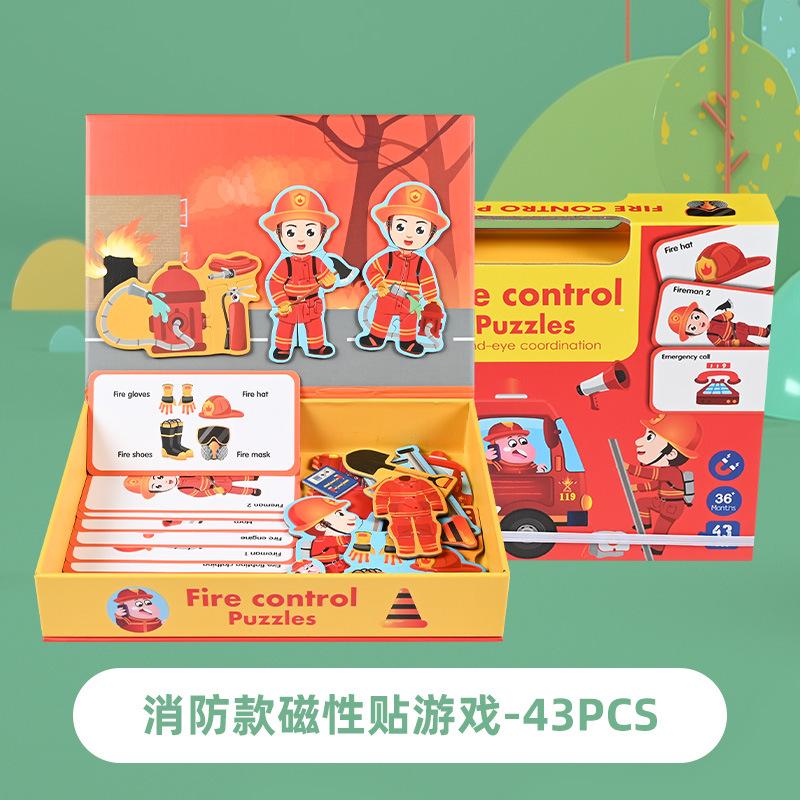 Wooden Children'S Early Education Educational, Magnetic Stickers, Music-Themed Puzzles, Exercise Hand-Eye Coordination, Parent-Child Interactive Toys