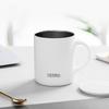 Stainless Steel Coffee Mug 350ml