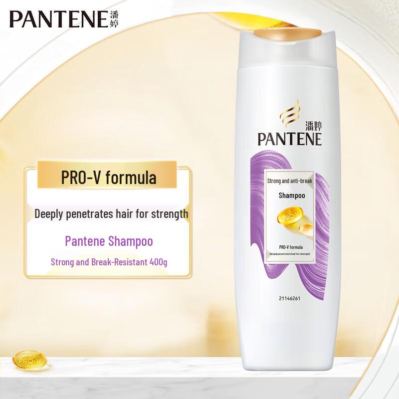 Pantene PRO-V Strong & Anti-Breakage Shampoo