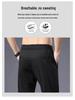 Men's Summer Ice Silk Embroidered Casual Sports Pants - Loose Fit, Trendy, All-Match, Straight, Large Size