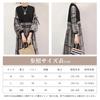 Lightweight Maxi Dress with Crew Checkered Oversized Long Balloon Suitable for Spring and Travel [H2four] Women's A-Line Neck, Pattern, Fit, Sleeves,