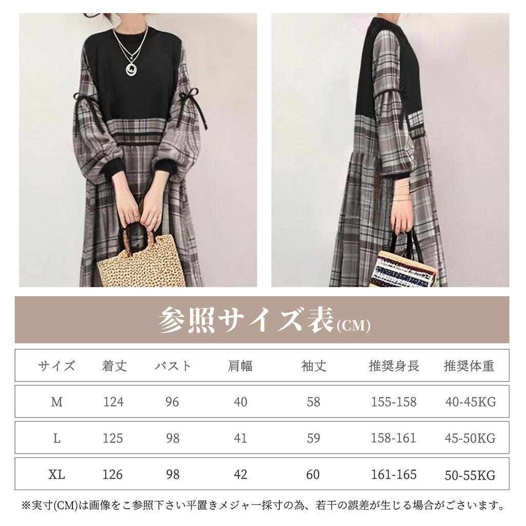Lightweight Maxi Dress with Crew Checkered Oversized Long Balloon Suitable for Spring and Travel [H2four] Women's A-Line Neck, Pattern, Fit, Sleeves,