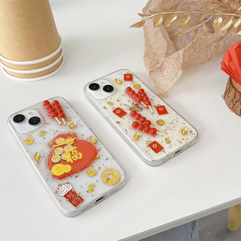 New Year Snake Phone Case for IPhone16 Lucky Bag Candied Haws for Apple 17 Gold Foil Red Packet Yuanbao