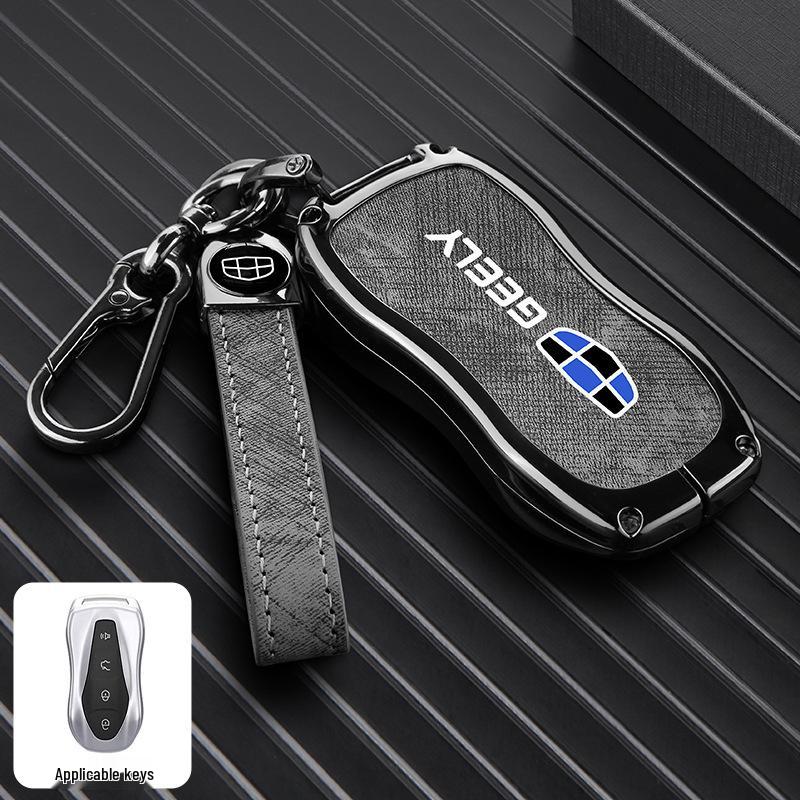 Geely Boyue Pro/Xingyue S Car Key Protective Shell with Fashion Buckle - Full Coverage Metal Case