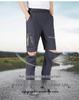 Men's Quick-Dry Detachable Hiking & Mountaineering Pants with Elastic Waistband and Team Logo.