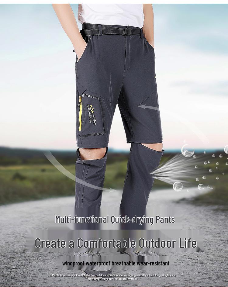 Men's Quick-Dry Detachable Hiking & Mountaineering Pants with Elastic Waistband and Team Logo.