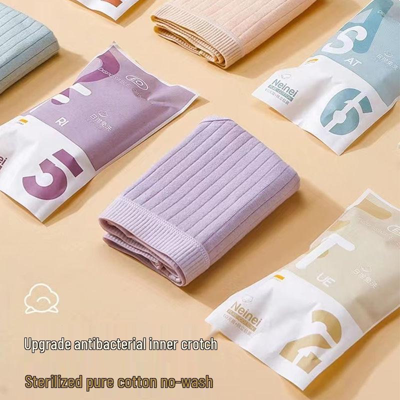 Sterile Disposable Women's Cotton Underwear - Travel, Maternity, Postpartum, Large Size