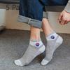 5 Pairs of Socks Men and Women Summer Couple Cotton Socks Season Anti-odour Sweat Spring and Autumn Massage Bottoming Socks
