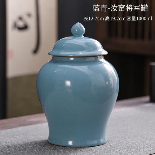 Ceramic Tea Caddy Storage Box Handicraft Ornaments Moisture-proof Sealed Jar Porcelain Bottle Storage Container Home Decoration