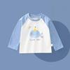 Children's Pure Cotton Long Sleeve Shirt for Spring and Autumn - Boys' and Girls' Fashionable Base Top