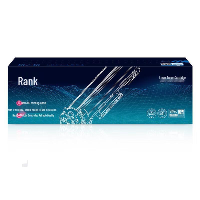 G&G Compatible Toner Cartridge for LANXUM GB3731cdn Printer