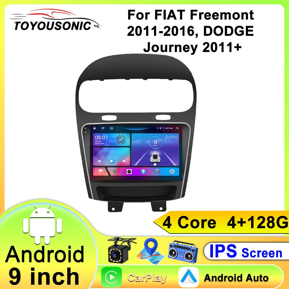 For FIAT Freemont 2011-2016, DODGE Journey 2011+ Navigation GPS Android Car Radio  Multimedia Player Stereo wifi+4G Carplay auto video