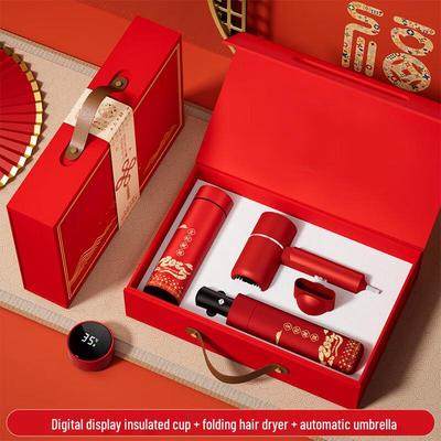 Changbaosen Geschäftsgeschenkset