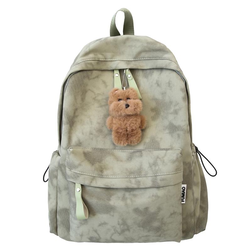 

Студенческая школьная сумка, женский дорожный рюкзак, рюкзак большой вместимости зелёный