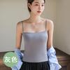 Summer Small Suspender Vest Type Women's Inner Cover with Base Outer Wear Beautiful Back Bra Integrated with Chest Pad Tube Top White