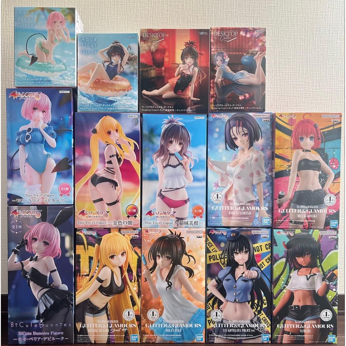 Used To LOVE-Ru Darkness figures set of 14, sold in bulk, shipped unopened