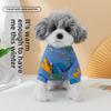 Letní žhavý výprodej Přeshraniční svetr pro kočka Psa pro domácí mazlíčky Prodyšné oblečení pro domácí mazlíčky