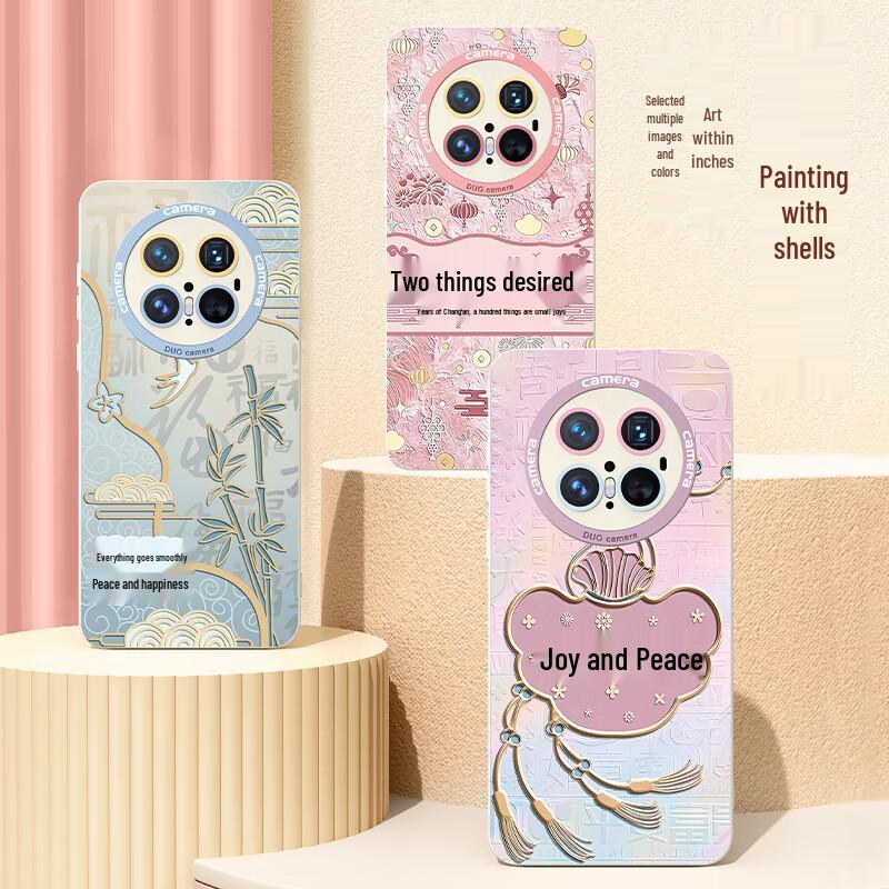 Kelimeng Chinese Style Lanyard Phone Case for Huawei Mate Series