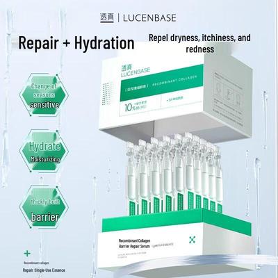 TRUU Rekombinante Kollagen B5 Barriere Reparatur Essenz