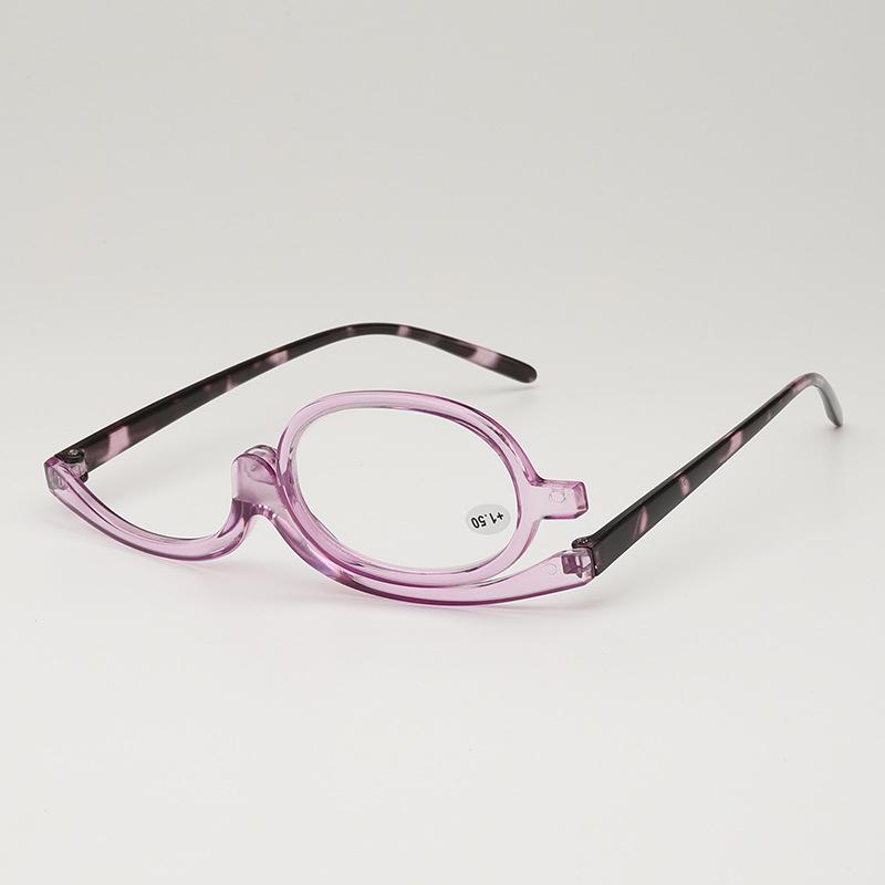 Makeup Presbyopic Glasses Single Piece 120 Degree Rotation Single Side Glasses Multifunctional Full Frame