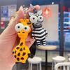 Cute Pop-Eyed Giraffe Keychain - Cartoon Animal Epoxy Bag Pendant