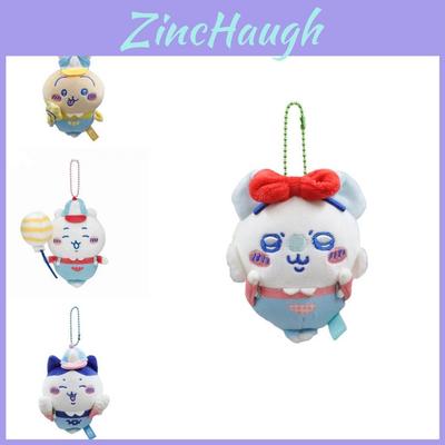 Cute Japanese Kawaii Plush Toy Ji Eight Usagi With Soft Short Fur And Pp Cotton