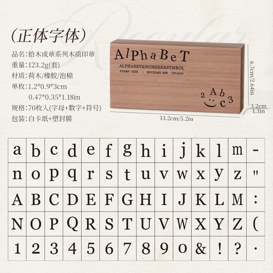 

School Supplies 70 Time Spells Retro Letters English Numbers Handbook Seals Typewriter Series Decorative Printing Materials Gift